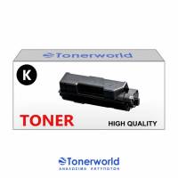 Συμβατό Toner Kyocera TK1160 Black