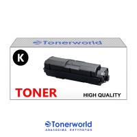 Συμβατό Toner Kyocera TK1170 Black