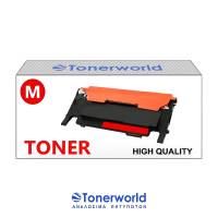 Συμβατό Toner HP W2073A Magenta