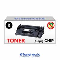 Συμβατό Toner HP CF289A Black No Chip