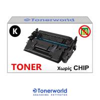 Συμβατό Toner HP CF289X Black No Chip
