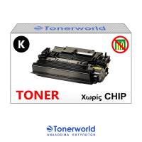 Συμβατό Toner HP CF289Y Black No Chip