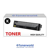 Συμβατό Toner Kyocera TK5195 Black