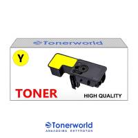 Συμβατό Toner Kyocera TK5240 Yellow