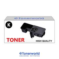 Συμβατό Toner Kyocera TK5240 Black