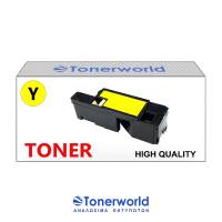 Συμβατό Toner Dell 1250/1350 Yellow