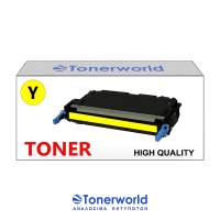 Συμβατό Toner HP Q6472A Yellow