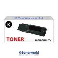 Συμβατό Toner Dell C2660/C2665 Black