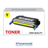 Συμβατό Toner HP Q5952A Yellow