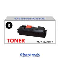 Συμβατό Toner Kyocera Mita TK-120 / Olivetti D-Copia 3003 / Utax CD5130 Black / 1T02G60DE0