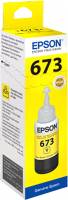 OEM Ink Epson T67344A Yellow