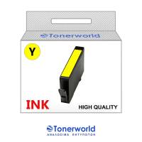 Συμβατό Ink HP No912XL Yellow