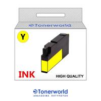 Συμβατό Ink Lexmark No200XL/210XL Yellow