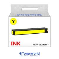 Συμβατό Ink HP No973XL Yellow