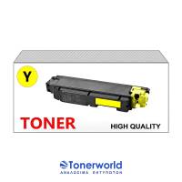 Συμβατό Toner Kyocera TK5280 Yellow