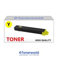 Συμβατό Toner Kyocera TK-895 Yellow