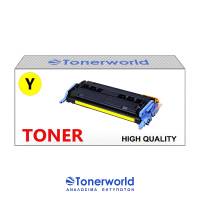 Συμβατό Toner HP Q6002A Yellow