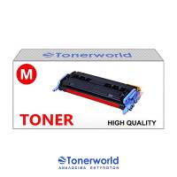 Συμβατό Toner HP Q6003A Magenta