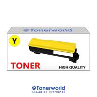 Συμβατό Toner Kyocera TK550 Yellow