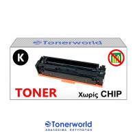 Συμβατό Toner HP W2030X Black No Chip